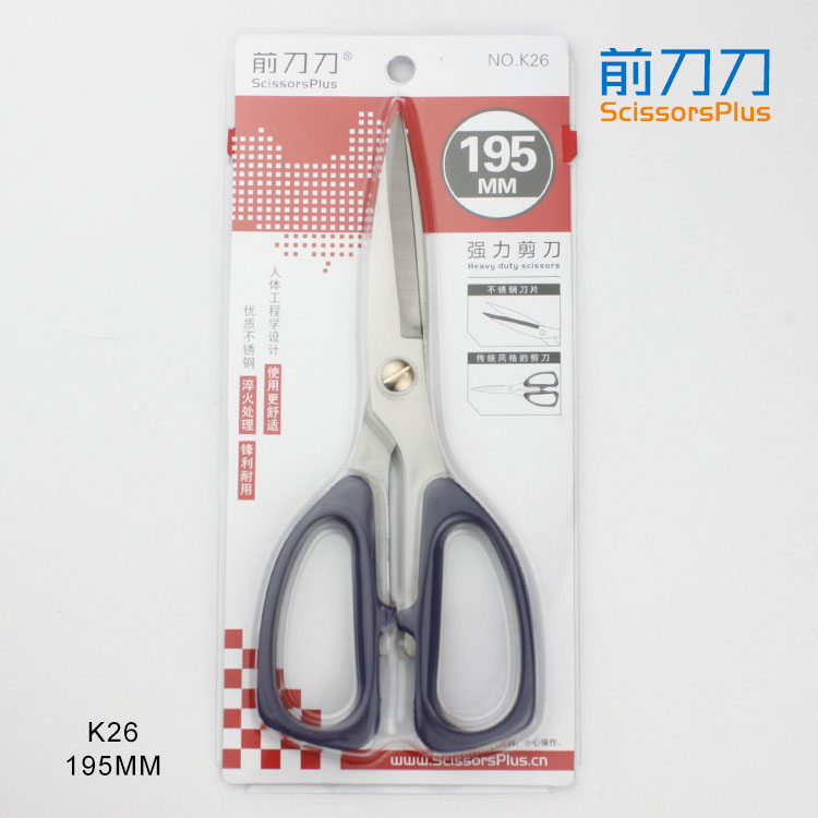 家用強力剪 195MM K26
