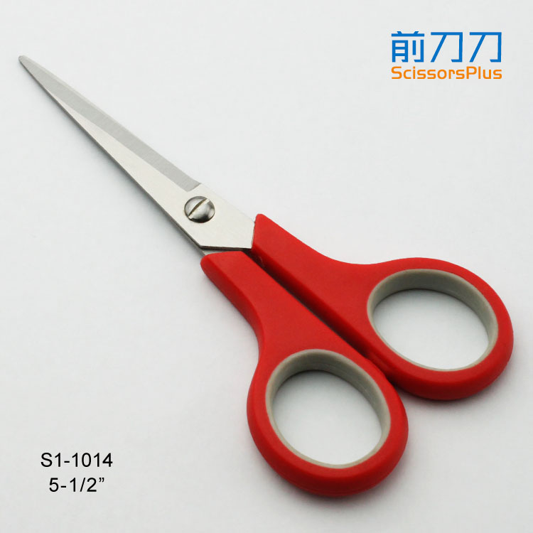 雙色手柄小剪刀 S1-1014