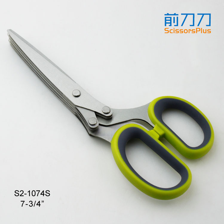 五層蔥花料理剪  S2-1074S