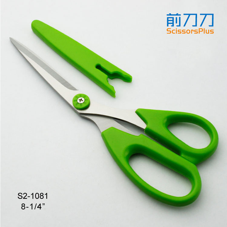 帶安蓋子裁縫剪刀 S2-1081