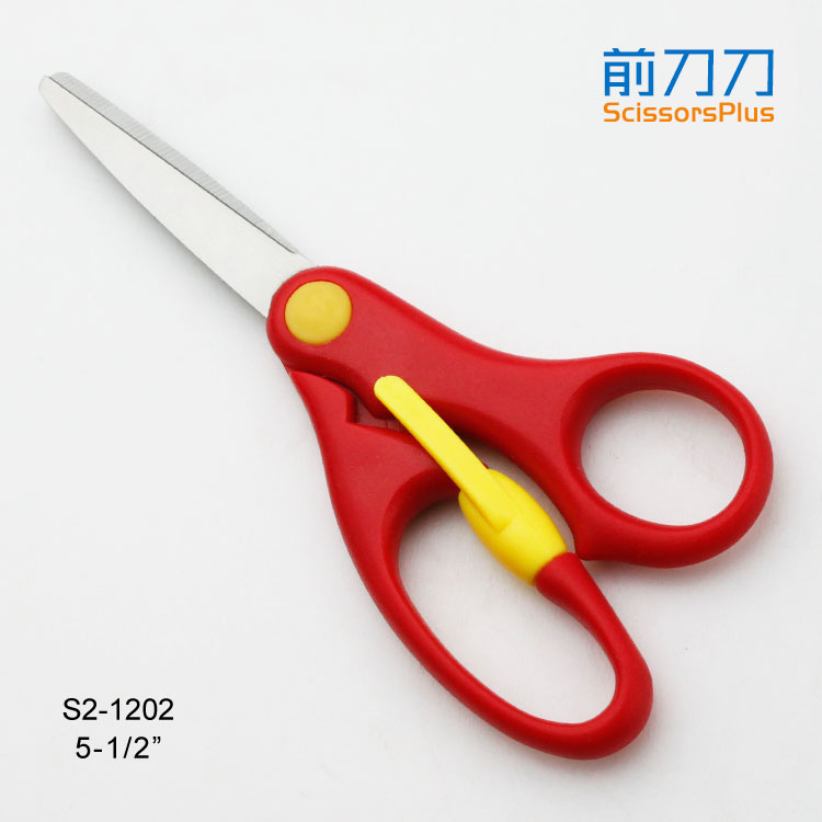 防夾手學(xué)生剪刀 S2-1202