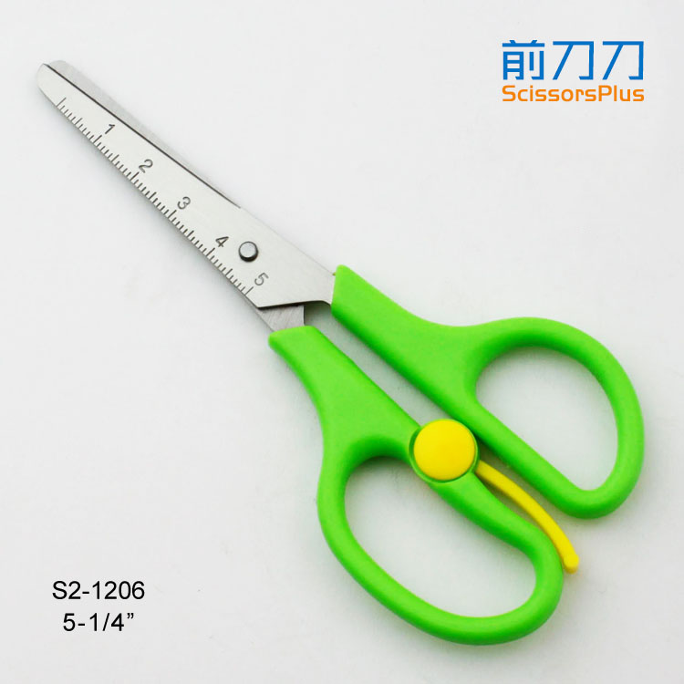 帶尺刻度小學(xué)生剪刀 S2-1206