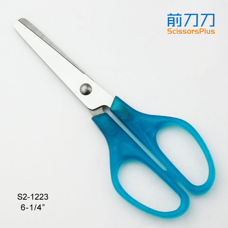 家用剪紙剪刀 S2-1223