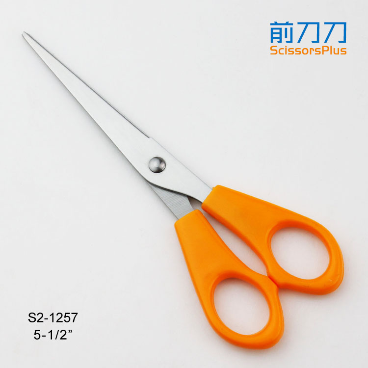 學校學生剪紙用剪刀 S2-1257