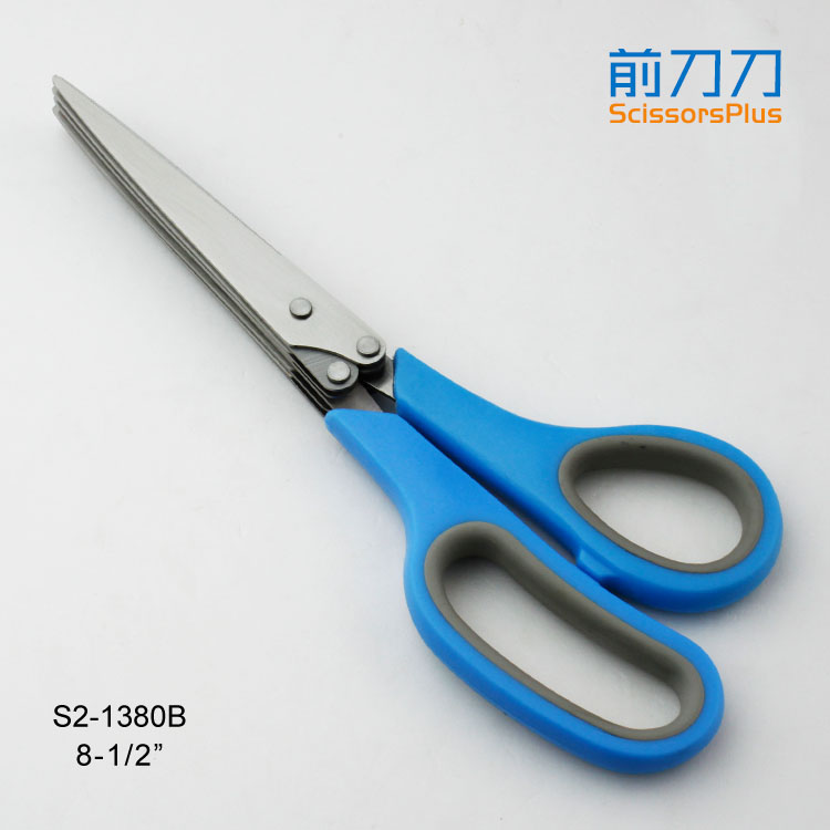 蔥花紫菜碎食五層剪刀 S2-1380B