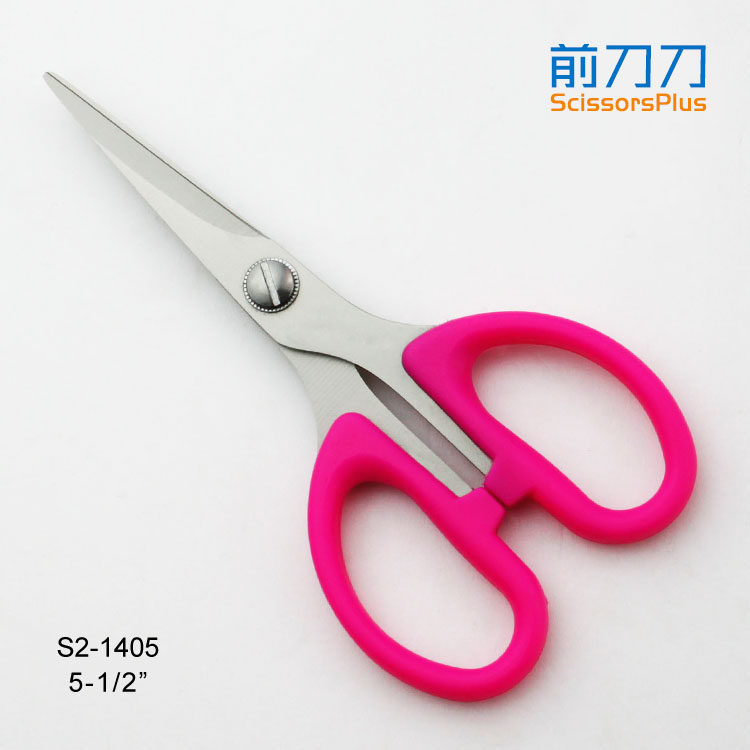 辦公碎紙小剪刀 S2-1405