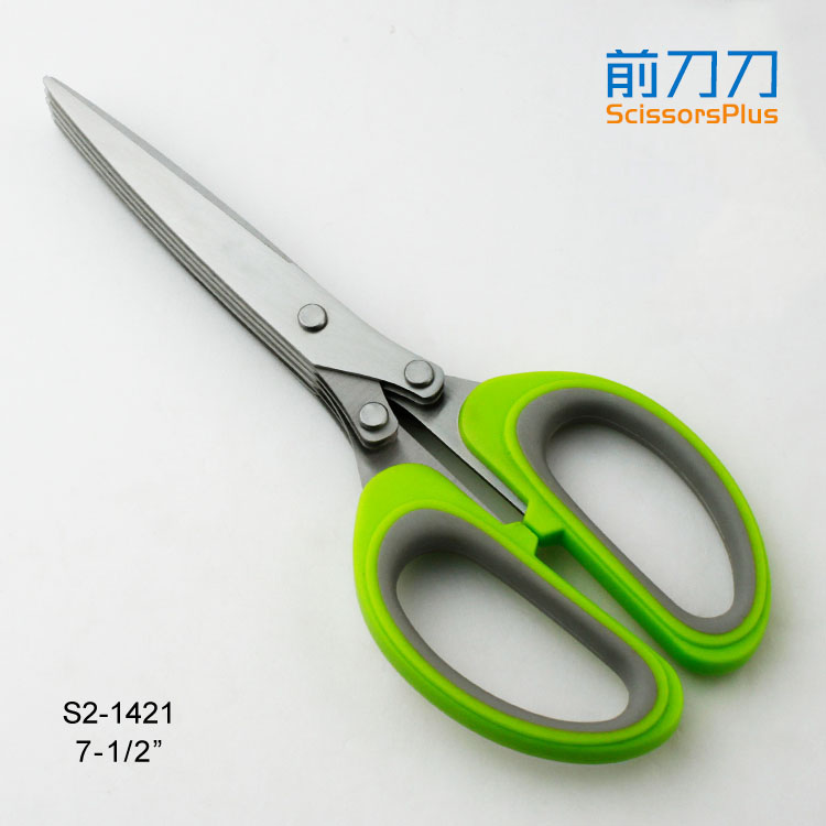 多層香菜蔥花剪 S2-1421