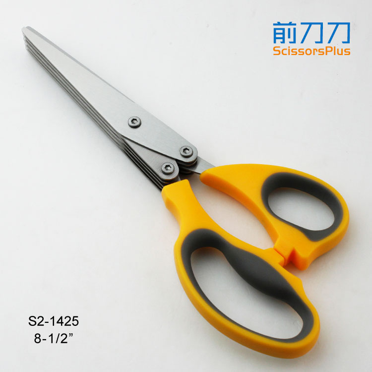 香草多層剪刀 S2-1425