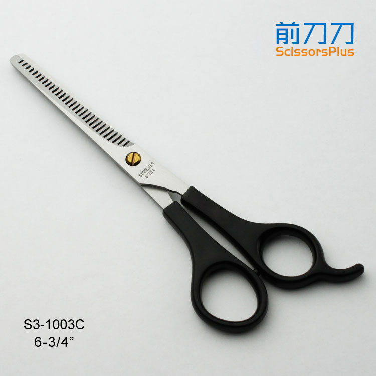 透薄雙牙理發(fā)剪刀 S3-1003C