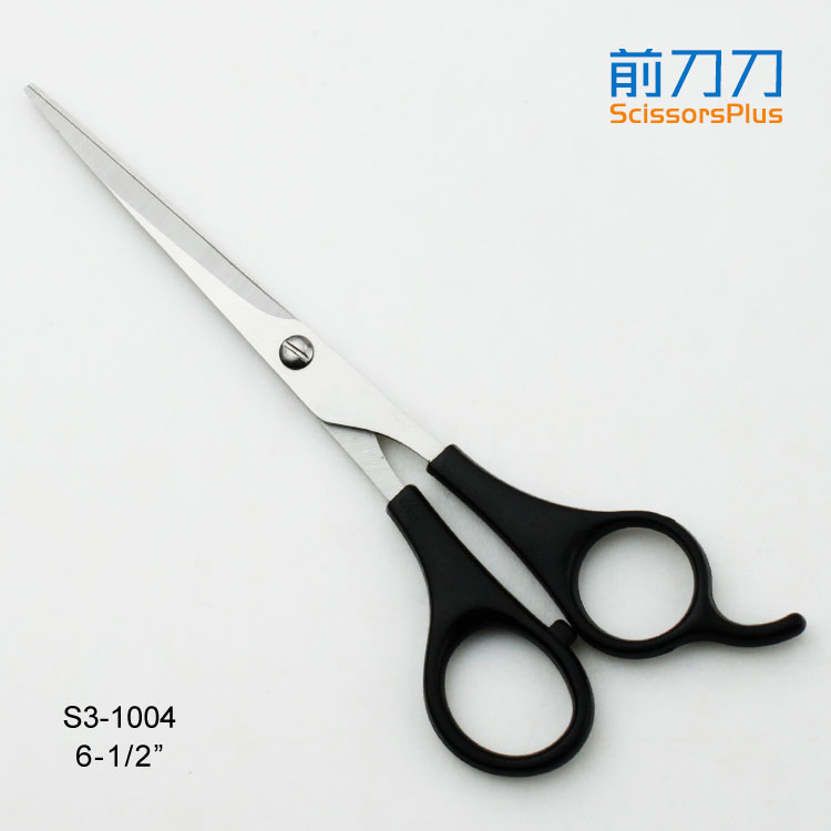 美發(fā)平剪 S3-1004