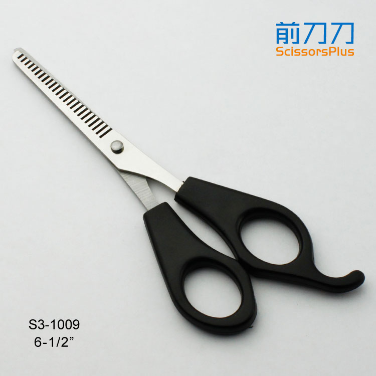寵物理發(fā)美容剪刀 S3-1009