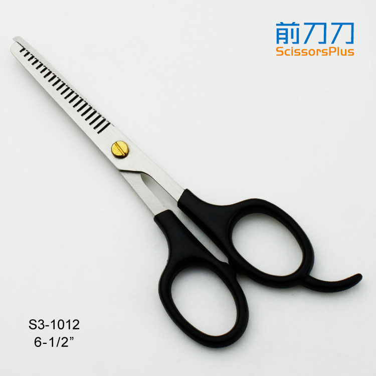 兒童理發(fā)剪 S3-1012