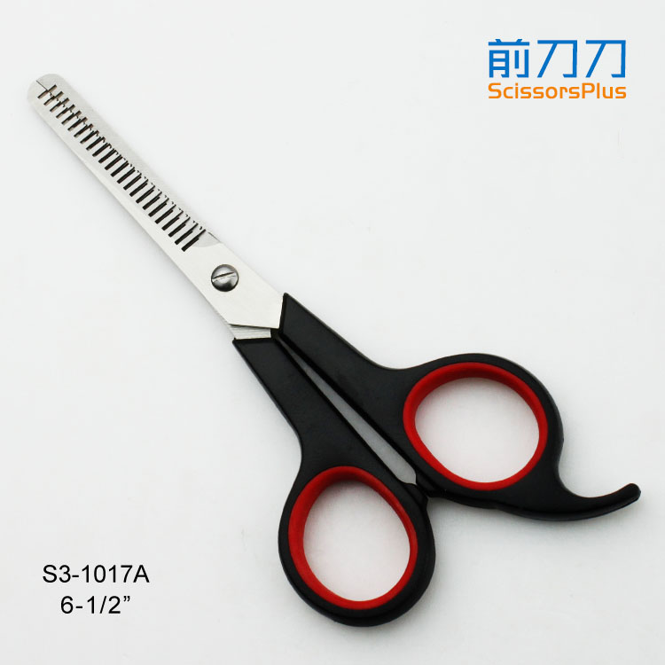 打薄單發(fā)理發(fā)剪 S3-1017A
