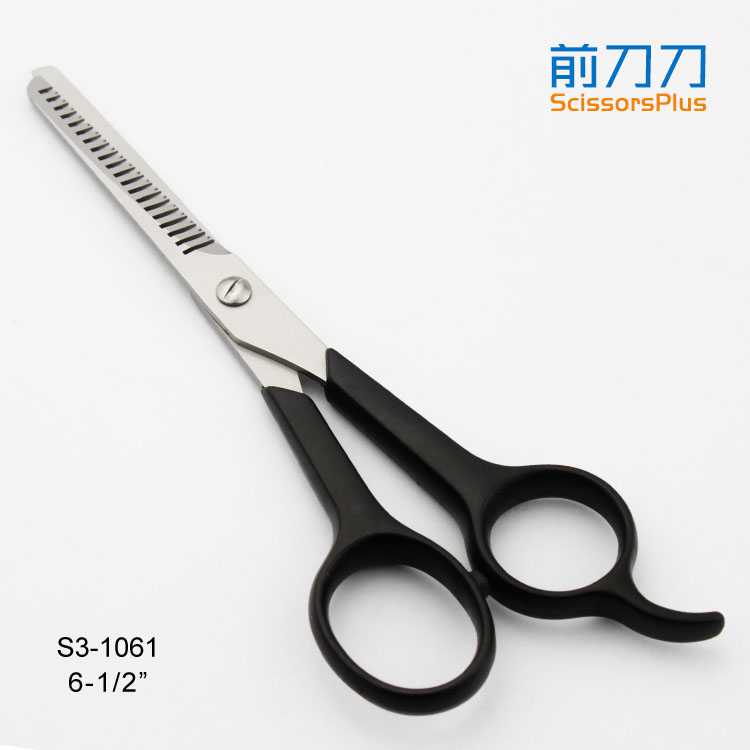 減少發(fā)量美發(fā)剪刀 S3-1061