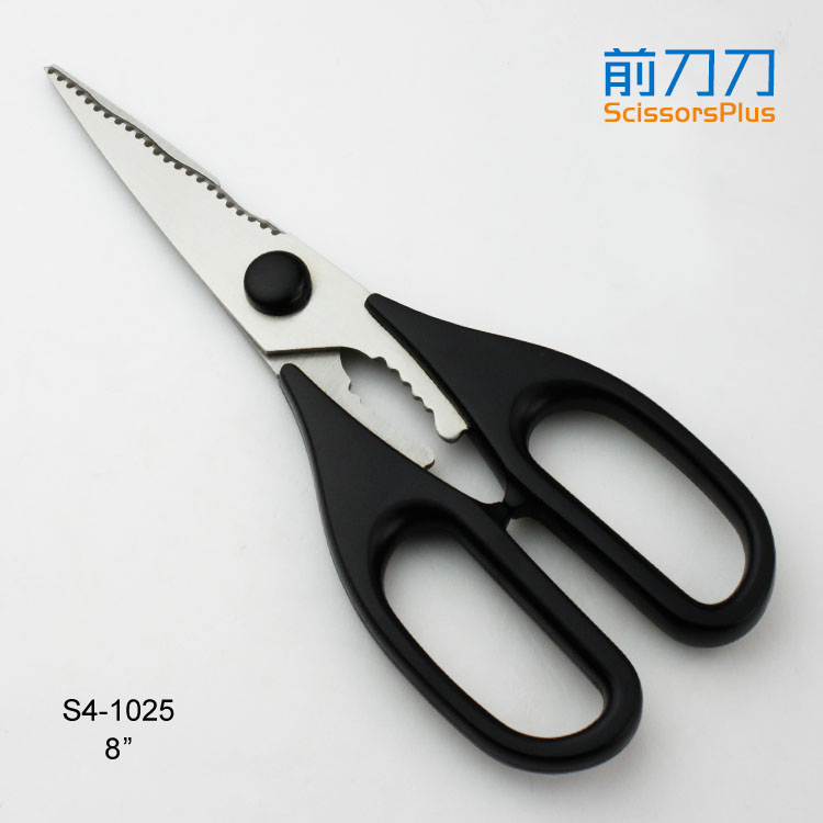 可拆卸強(qiáng)力廚房剪食物剪 S4-1025