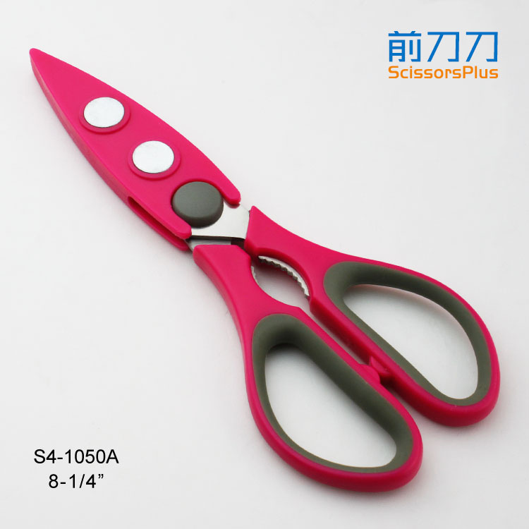 帶磁鐵套筒強(qiáng)力冰箱剪 S4-1050A