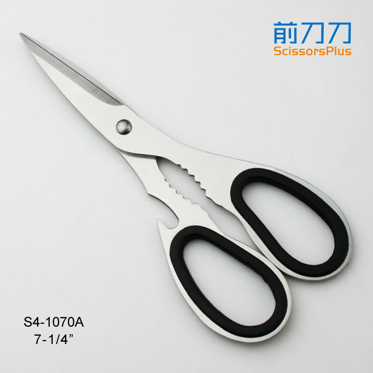 全鋼多功能家用廚房剪刀 S4-1070A